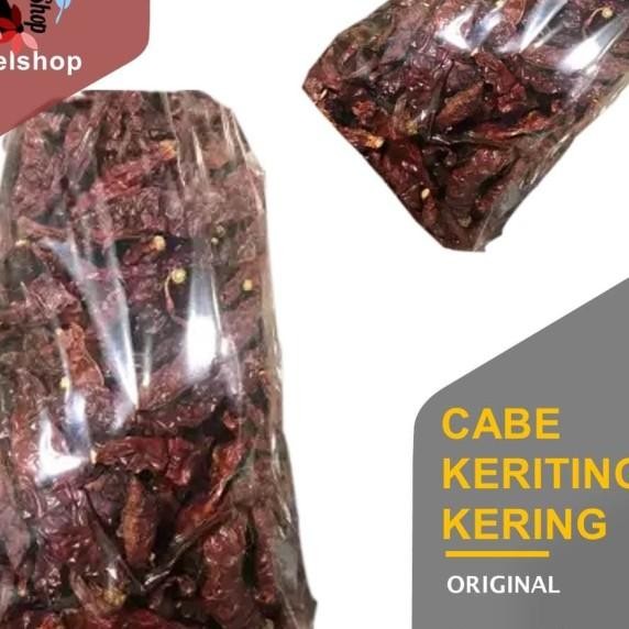 

Cabe Eriting Ering 1 G