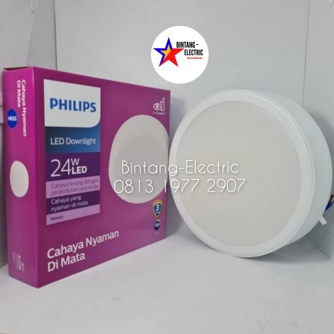 NEW Lampu Downlight LED OB (Outbow) Philips 24 watt