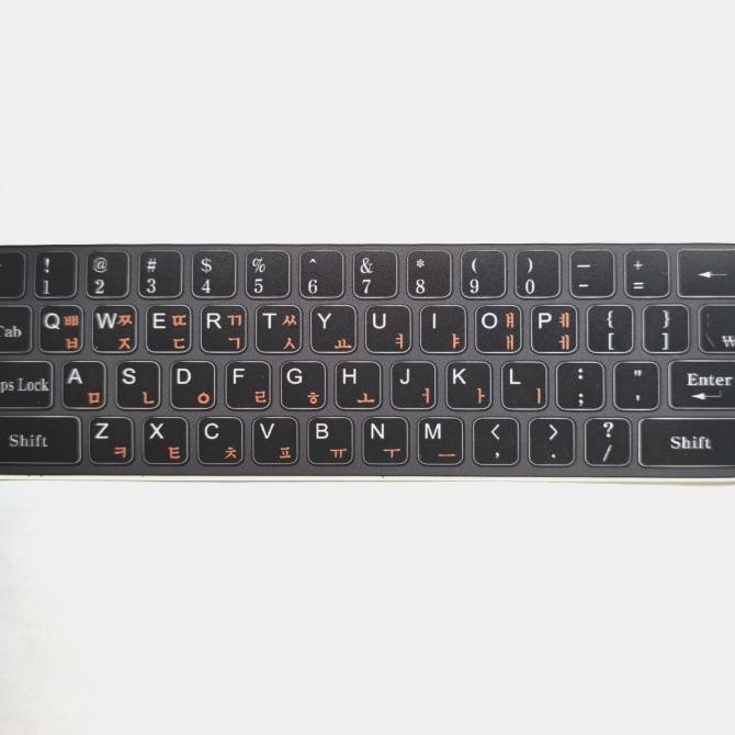 Stiker Keyboard Hangeul Korea Co