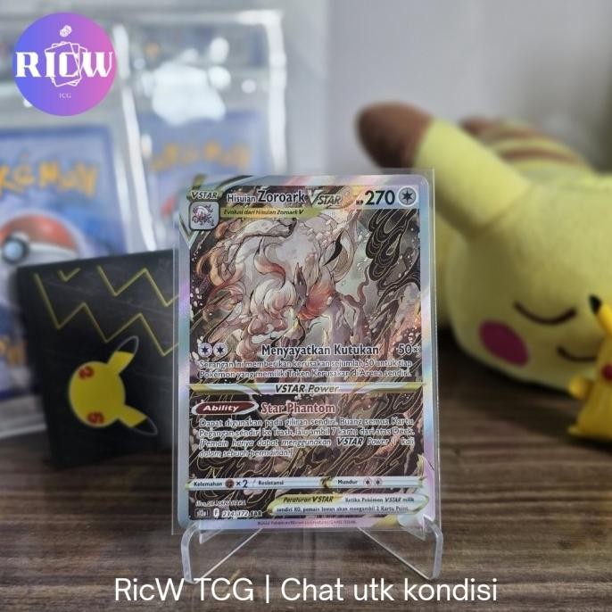 Promo Hisuian Zoroark Vstar Sar 234/172 S12A