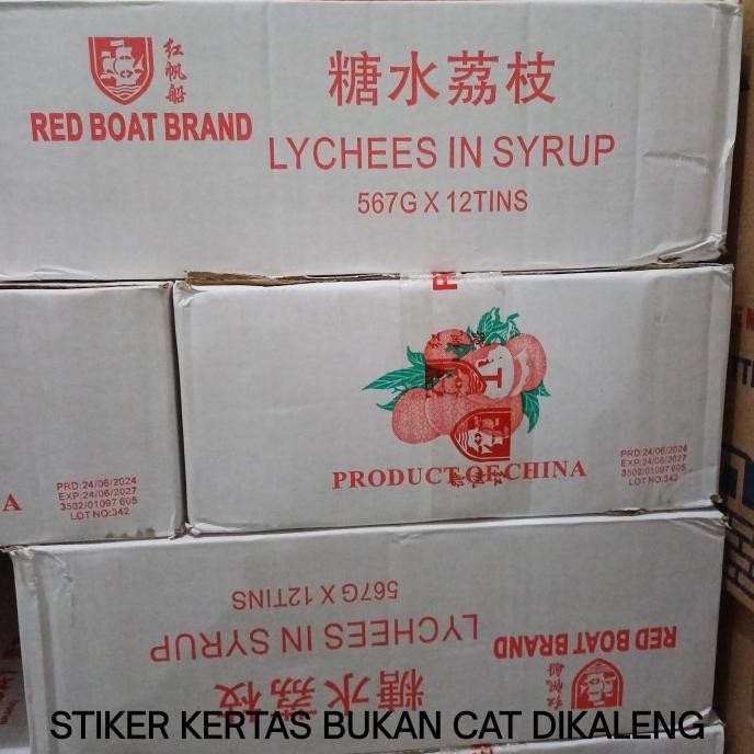 

Leci Red Boat Brand 567 Gram x 12 Kaleng (Kartonan)