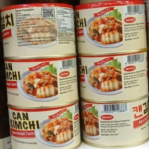 

~~~~~] seyou can kimchi korean 160gr