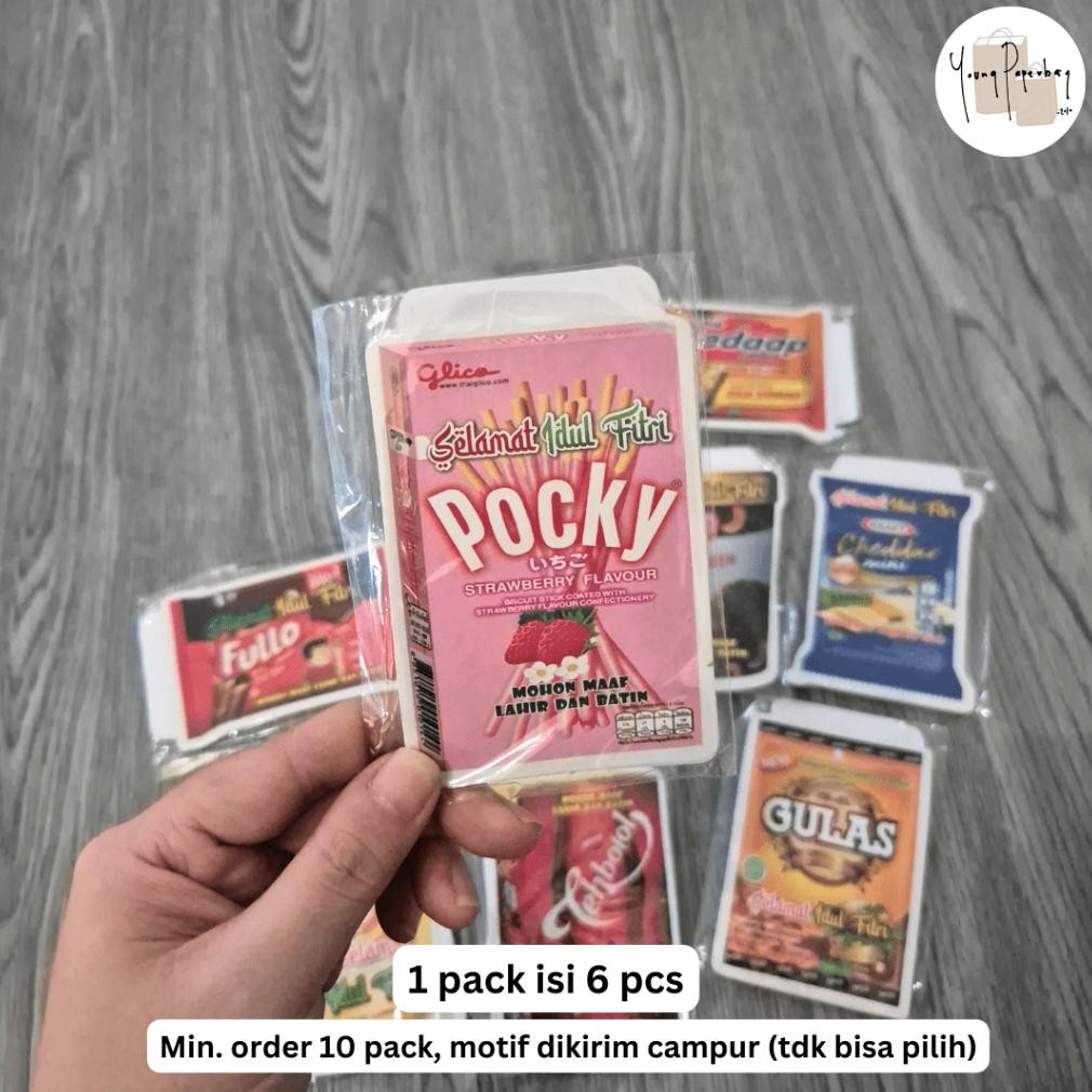 

Tru-63 Amplop Uang Unik Bentuk Snack Selamat Lebaran Idul Fitri / Ramadhan Glossy Kecil Uk. 6 X 9 Cm - 1 Pack Isi 6 Pcs
