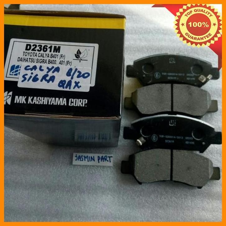[jas] brake pads / kanvas rem depan calya - sigra