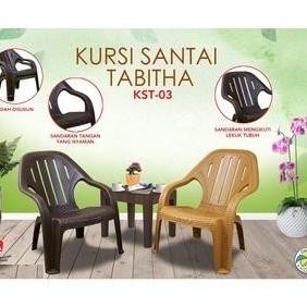 SET KURSI SANTAI ROTAN TABITHA KST KURSI OUTDOOR KURSI TERAS HITAM COKLAT TUA COKLAT