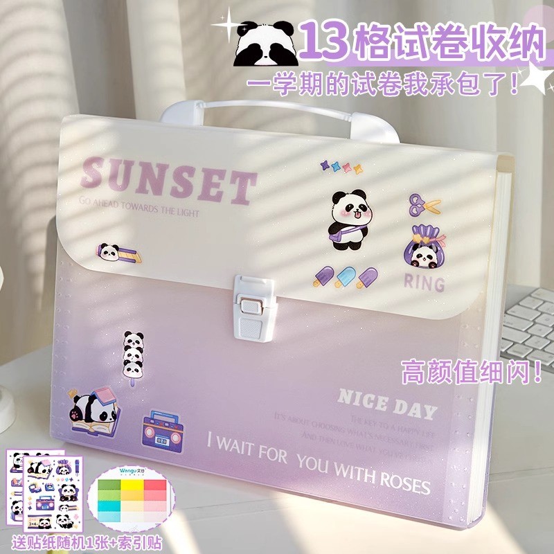 

Folder File Genggam Gradien Baru a4Tas Penyimpanan Kertas Ujian untuk Siswa Sekolah Menengah, Tas Akordeon Kapasitas Besar Multi-lapis