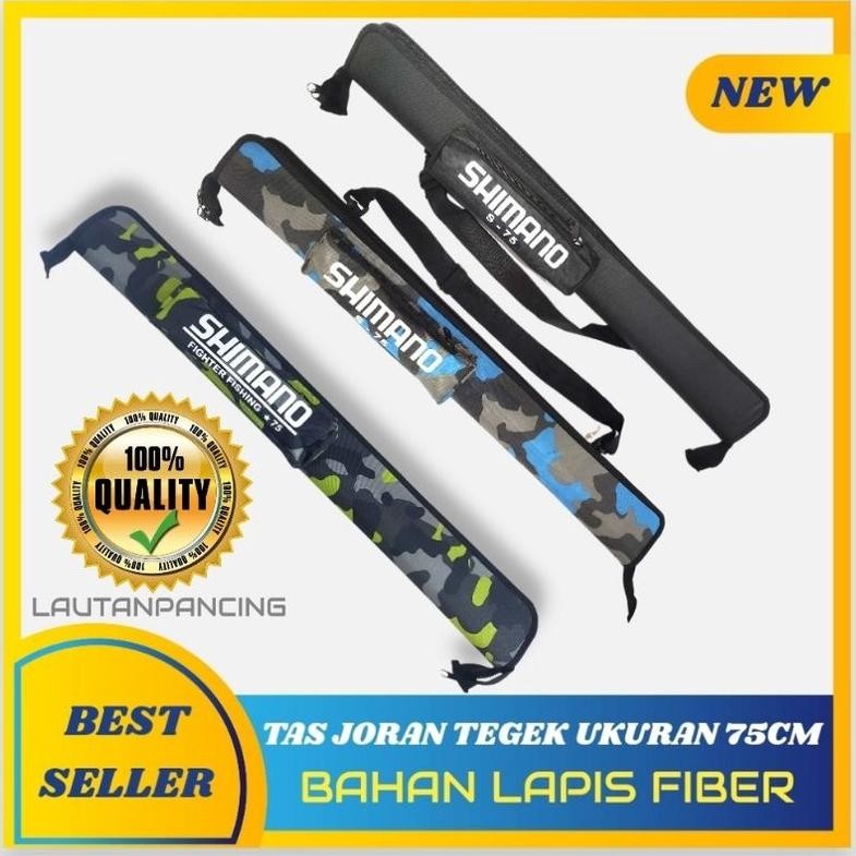 {} TAS PANCING TEGEK MODEL PEDANG UKURAN 75CM. KOKOH DAN KUAT