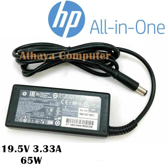 Power Adaptor Hp 24-F0053D All-In-One Desktop Pc 19.5V 3.3A 65W Termurah