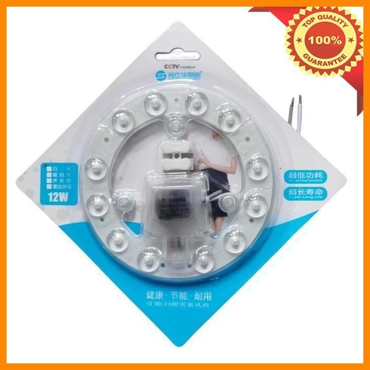 [GTI] LAMPU LED TL RING 12W LAMPU LED MODUL REFIL