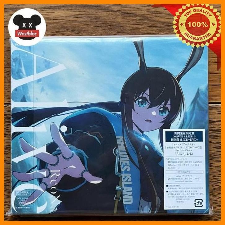 [WES] REONA ALIVE ARKNIGHTS GAME PRELUDE TO DAWN CD DVD ANIME FIRST PRESS LIMITED EDITION