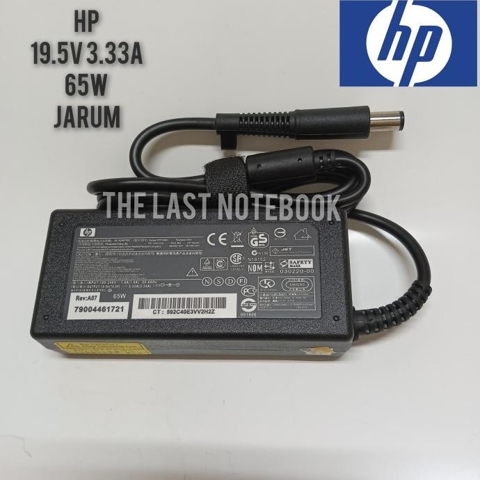 Produk Baru Adaptor Charger HP 200 Pro G4-22 G4 22 PC ALL IN ONE 19.5V 3.33A 65W