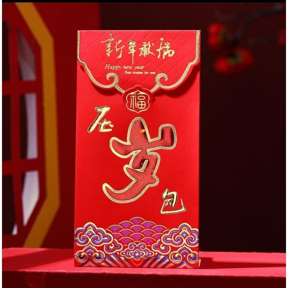 

TU26 Angpao Imlek Pernikahan Tunangan Premium Panjang Isi 6pcs Terlaris