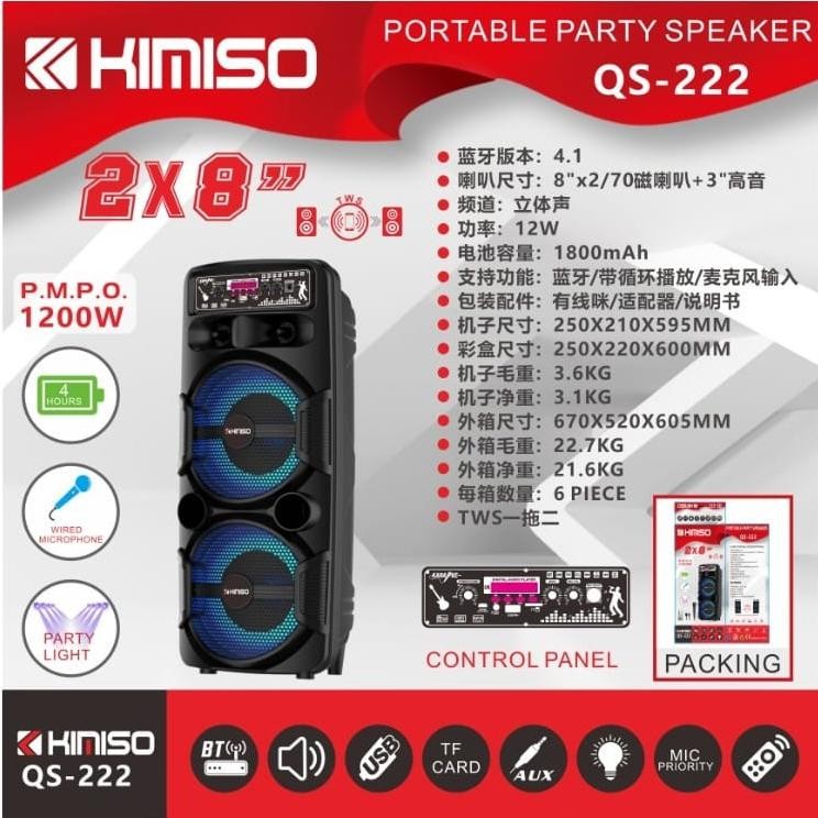 Promo Spesial Kimiso Qs-222 Speaker Bluetooth Karaoke 16 Inchi Free Microphone Kabel Speaker Kimiso 