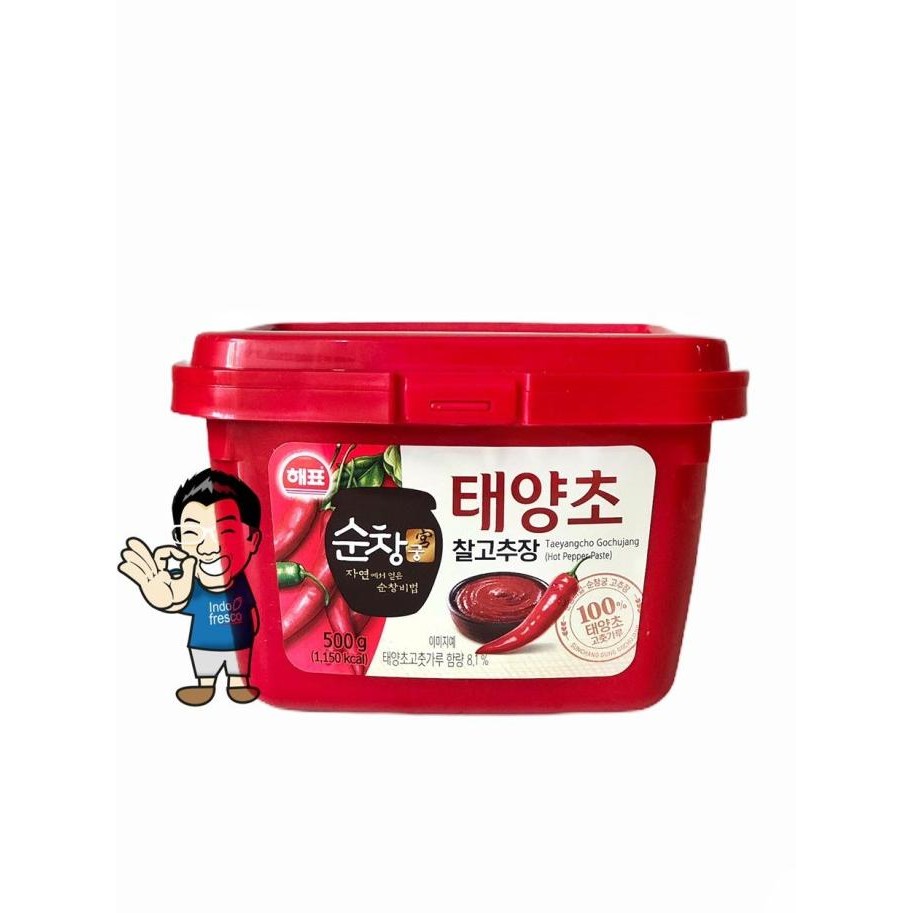 

Sale Sajo Gochujang / Sambal Pasta Korea/ Hot Pepper Paste- 500Gr