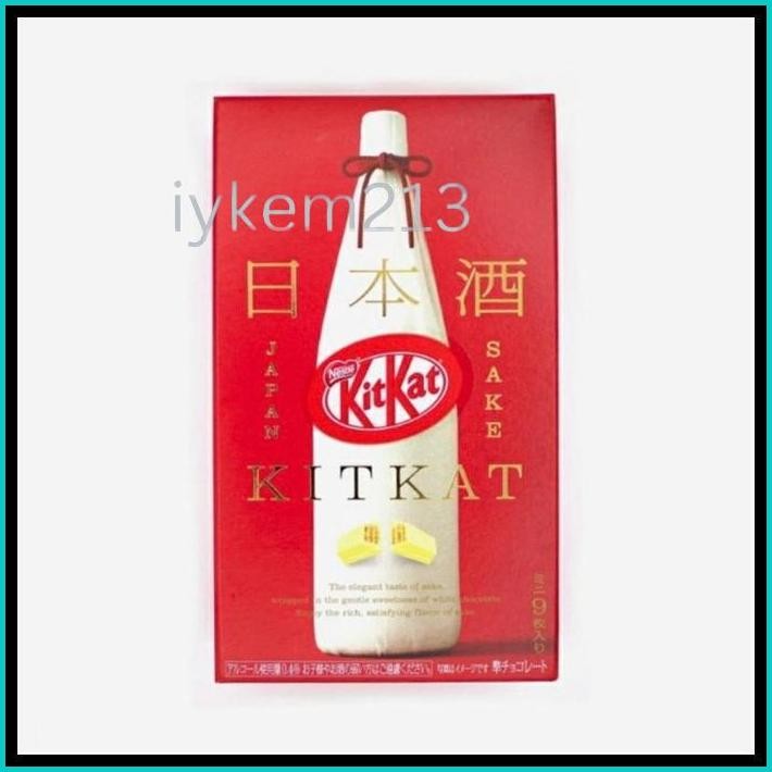 

KITKAT MINI / KIT KAT SPECIAL / LIMITED EDITION TERLENGKAP 100 ORIGINAL
