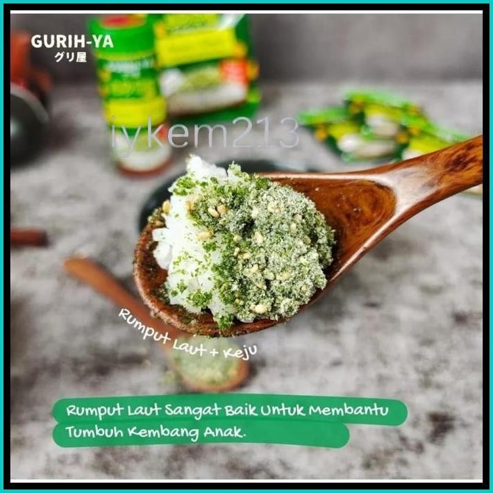 

GURIH YA SACHET BUMBU TABUR RUMPUT LAUT 5.5G ABON SEAWEED NORI HALAL NON MSG