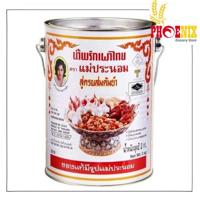 

Sale Maepranom Chilli In Oil For Tom Yum Thailand 3Kg