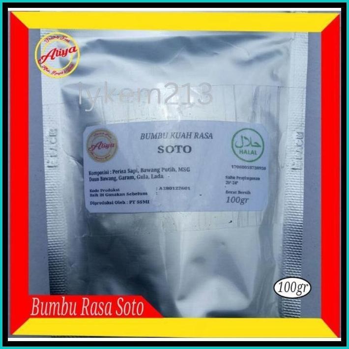 

BUMBU KUAH INDOMIE RASA, AYAM BAWANG, ASIN GURIH+REMPAH, MIE GORENG, KARI, SEBLAK (100GR). BUMBU PRAKTIS SERBAGUNA SIAP SAJI. DIJAMIN ENAK.UNTUK KUAH MIE AYAM MIE BAKSO TUMIS DAN UNTUK MASAKAN LAINNYA