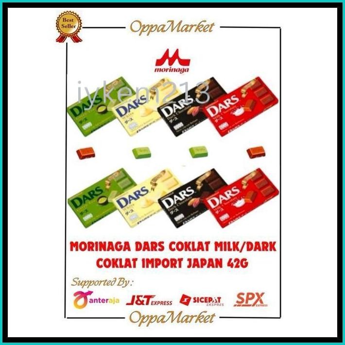 

DARS MORINAGA COKLAT JEPANG MILK/DARK CHOCOLATE 42GR
