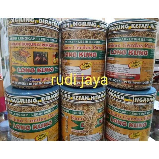 ul-64 AZQ-16 Long Kung LONGKUNG Pakan Makanan Burung Perkutut Kutut Derkuku Merpati Kenari Lovebird 