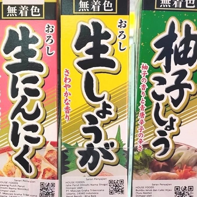 

Sale House Foods Oroshi Nama Ninniku - Shoga - Yuzu Kosho Aneka Sambal 40 G