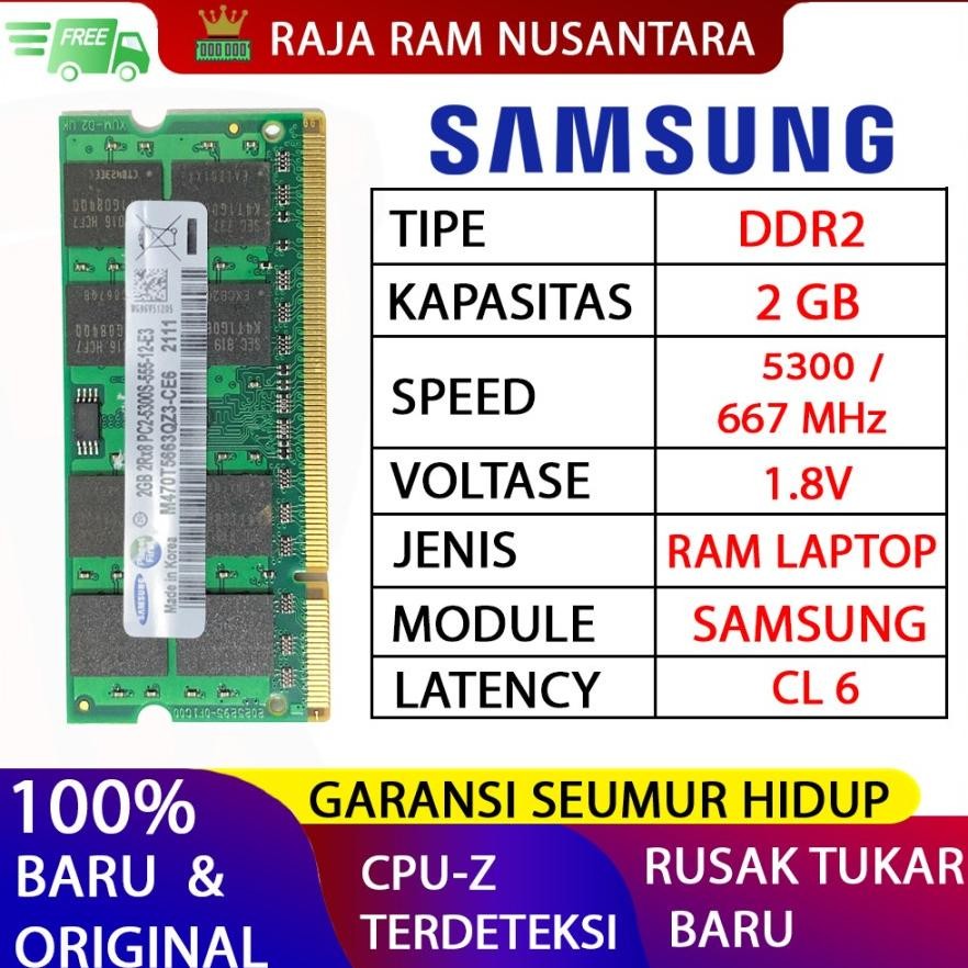 RAM LAPTOP DDR2 2GB 5300 /667MHz RAM SODIMM 1.8v 2GB