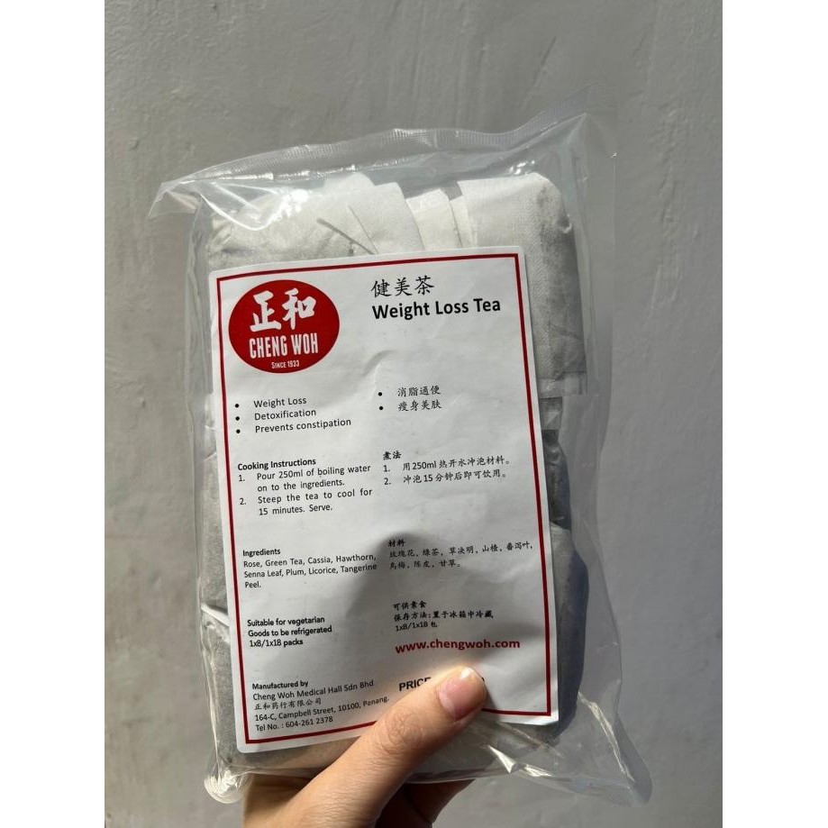 

Sale Cheng Woh Weight Loss Tea Isi 16 Tea Bags