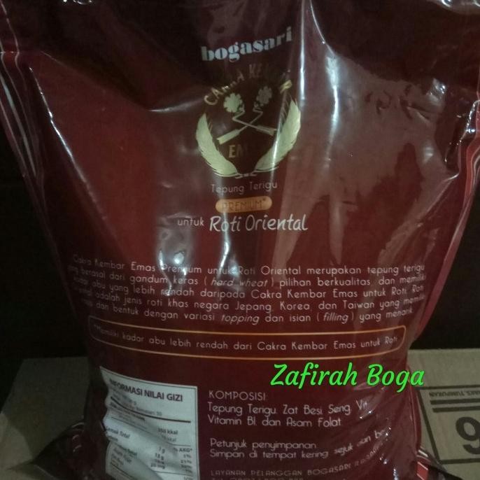 

Sale Cakra Kembar Emas Premium Oriental 5 Kg