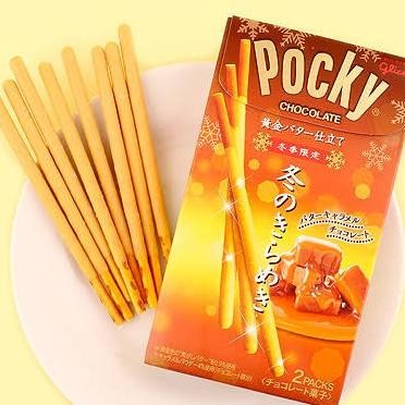 

Murah Glico Pocky Winter Golden Butter Biscuit Sticks - Japan Edition