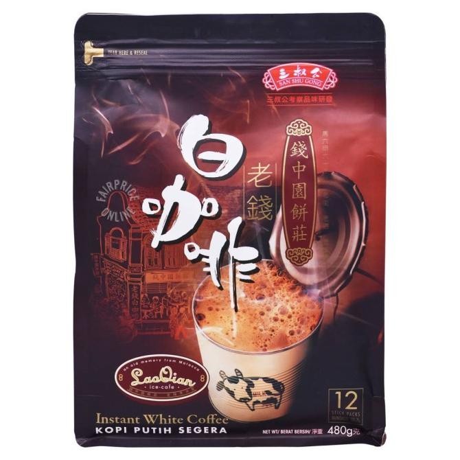 

Murah Lao Qian San Shu Gong Instant White Coffee Kopi Putih Segera 12 X 40 Gram