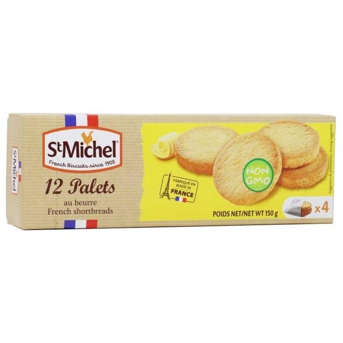 Promo St. Michel Palets 150Gr - French Shortbreads