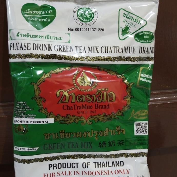

Sale Chatramue Thai Green Tea 1 Karton Grosir