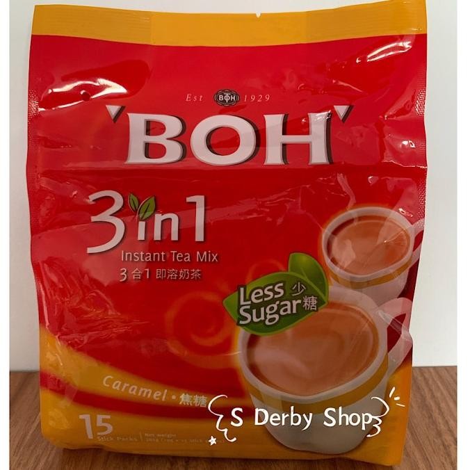 

Promo Boh Teh Tarik 3In1 Kurang Gula Caramel Milk Tea