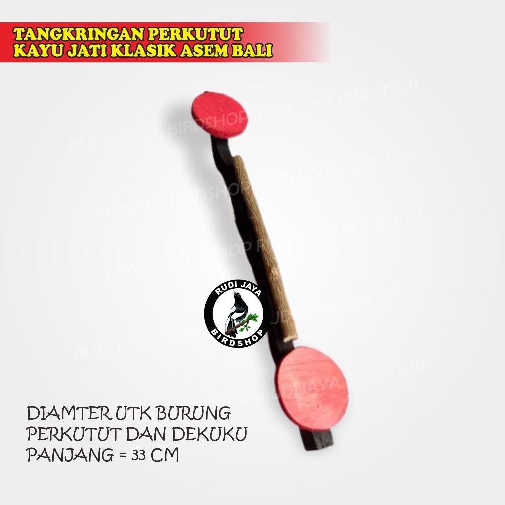 df-7 ew-98 TANGKRINGAN PERKUTUT KAYU JATI KLASIK ASEM BALI TETEHAN PANJANG 33 CM UNTUK PLANGKRINGAN 