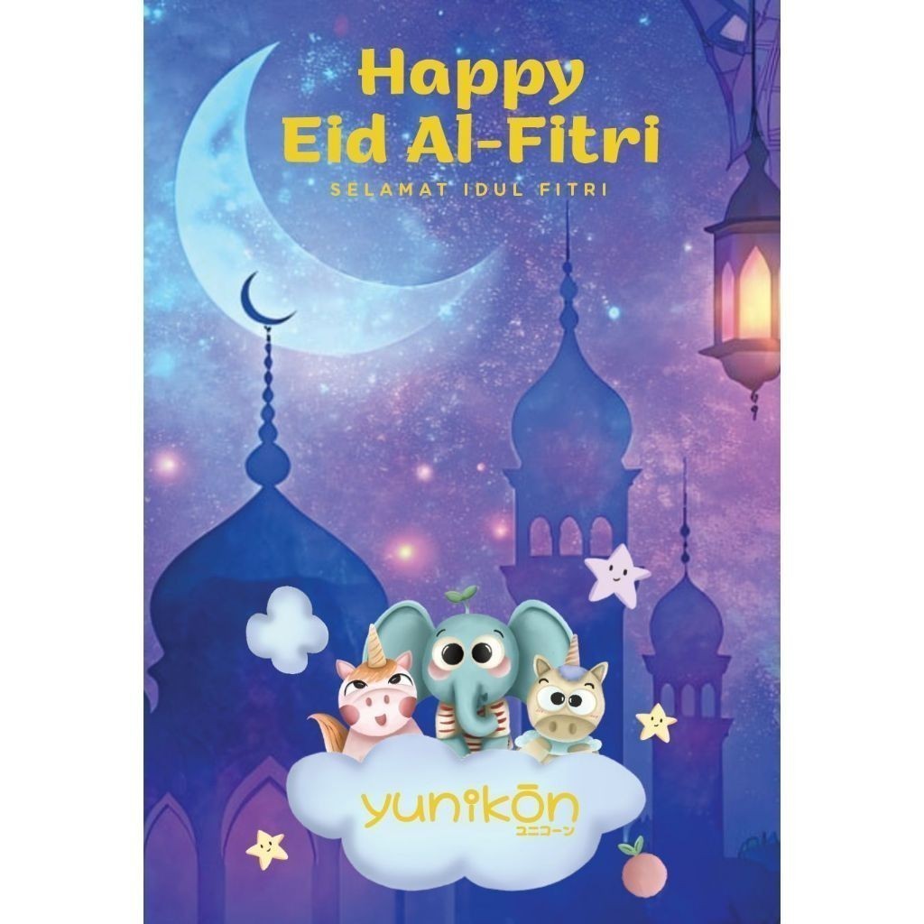 

AMPLOP VOUCHER YUNIKON 2025 KHUSUS BULAN RAMADHAN JANGAN SAMPAI KETINGGALAN