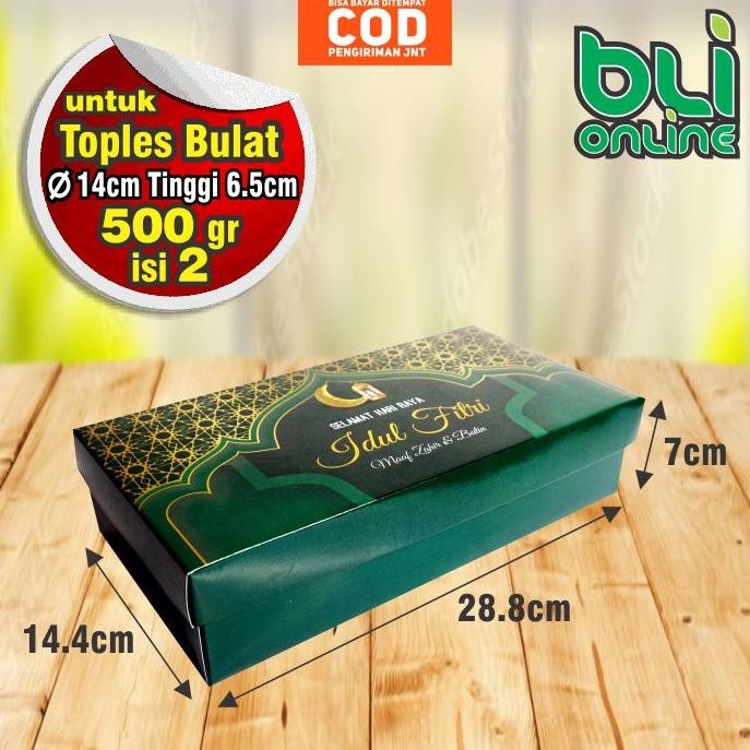 

Box Lebaran 28.8 x 14.5 x 7 / Hampers Lebaran Double Wall / Kardus Kue Kering / Dus Idul Fitri / Packaging Lebaran 500gr Isi 2