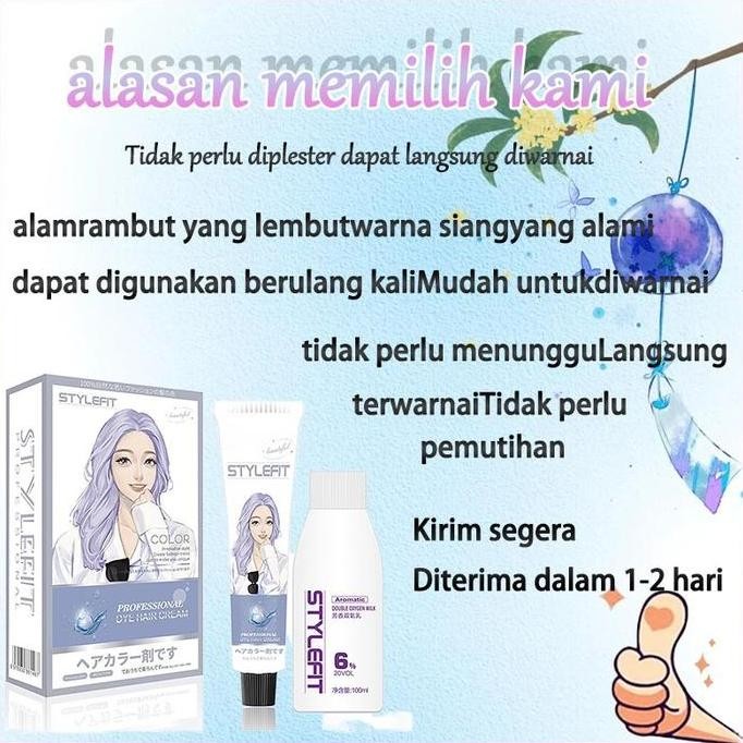Tidak perlu pemutihSTYLE FIT cat rambut ash grey*200ml sari tumbuhan murni, tidak memerlukan pemutih