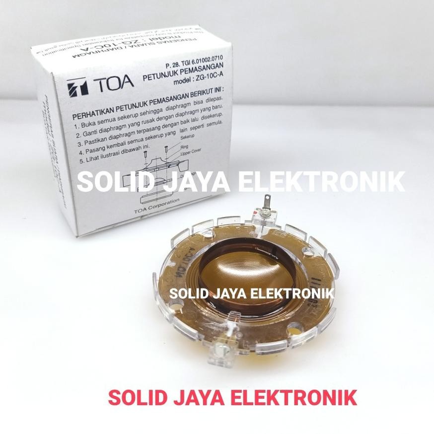 SPUL TOA 25W ZG-10C-A ZH-625S ZH-625 ZH 625 ZH-4015 ZH-2930 DIAPHGRAGM SPULL SPEAKER CORONG TOA ASLI