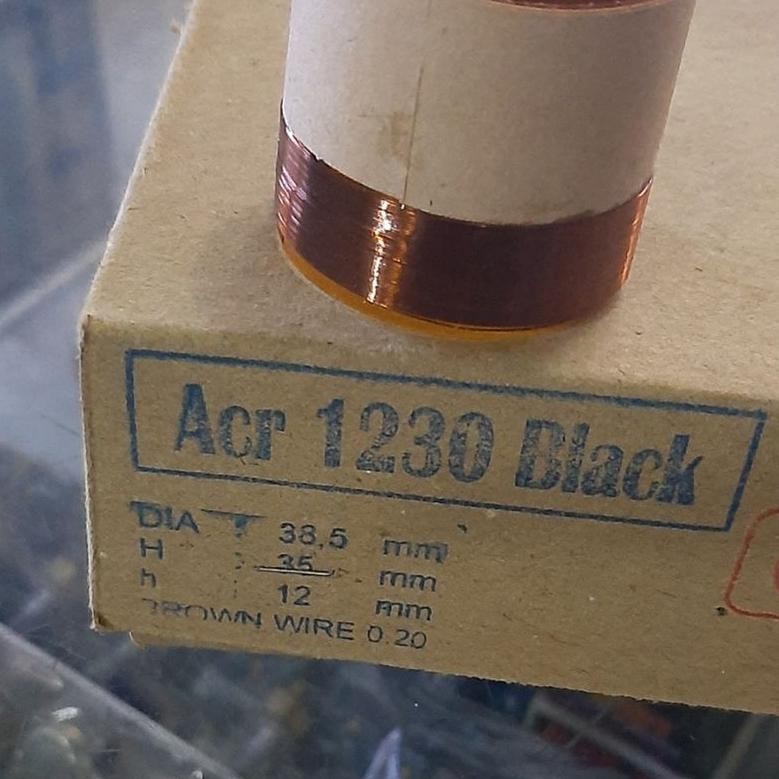 SPUL SPOL SPOOL SPEAKER ACR BLACK 12 INCH 1230