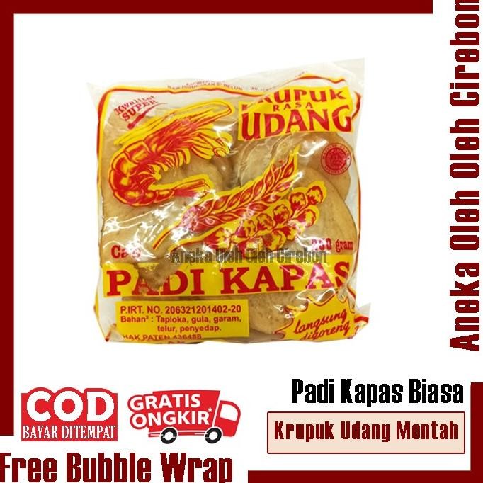 

Kerupuk Udang Padi Kapas 250gram nUg