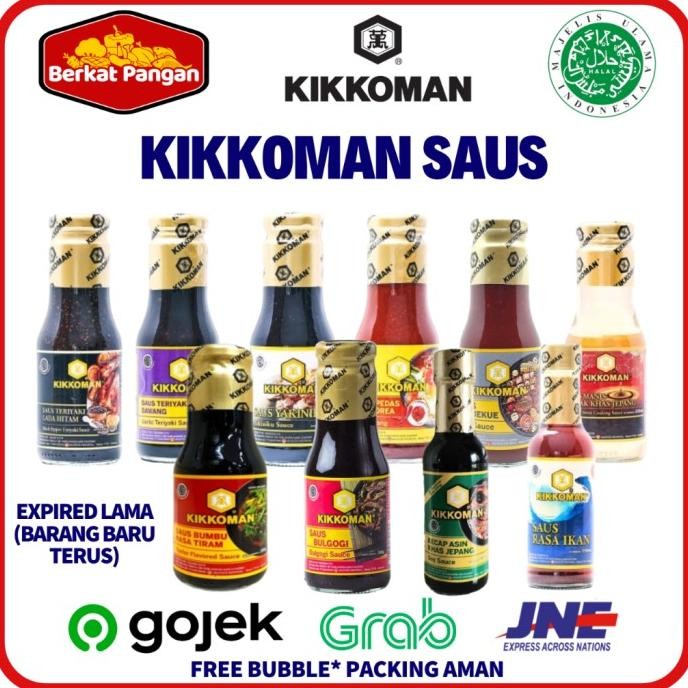

Kikkoman Sauce Saus Kikoman Soy Sauce Garlic Teriyaki BBQ Blackpepper nUg