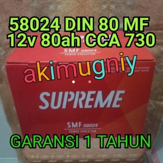 Murah Aki Mobil Vrz Innova Reborn Diesel 58024 Mf 12V 80Ah Gs Yuasa Amaron