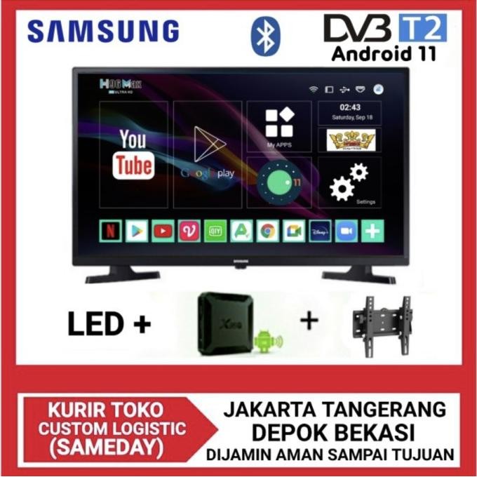 SAMSUNG 43 INCH ANDROID 12 DIGITAL TV DVBT2 T5001