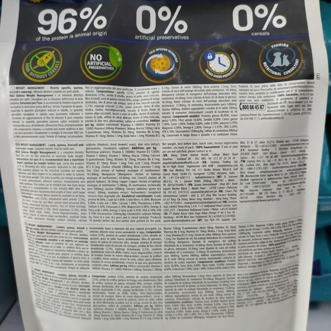 

Grosir Farmina N&D Cat Quinoa Lamb Weight Management 1.5Kg