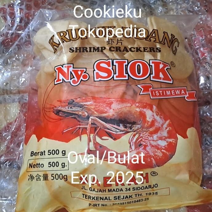 

Murah Kerupuk Udang Ny Siok 500Gr
