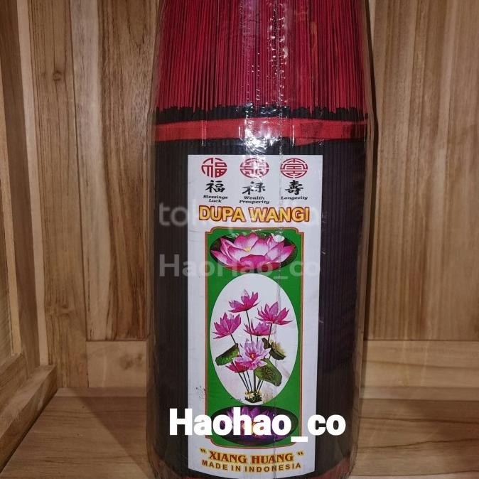 Grosir Hio / Dupa Hitam Wangi Cap Xiang Huang 5 Kg