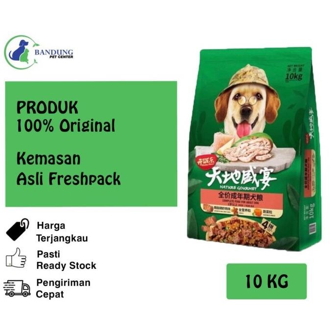 Baru Kitchen Flavor Nature Gourmet Adult Dog 10kg
