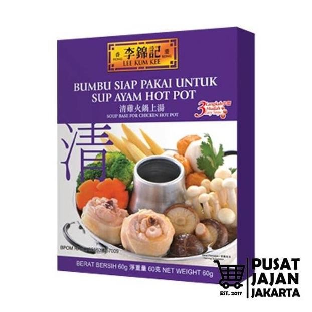

Bumbu Up Ayam Hot Pot Lee Um Ee 60 Gr Oup Bae Chien Habuhabu