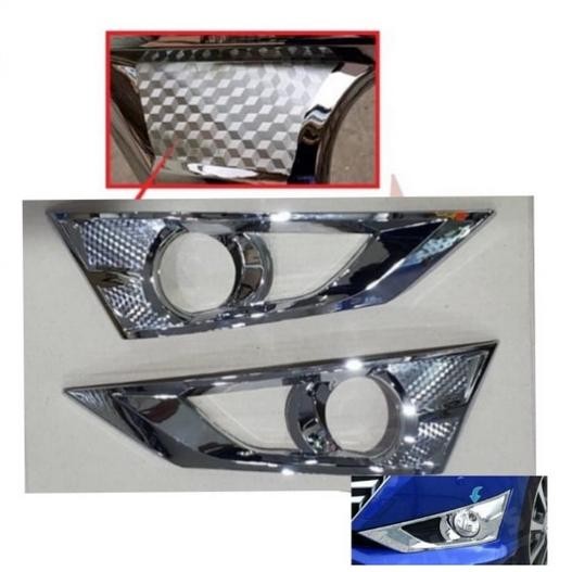 Promo Cover Fog Lam Sigra Variasi Lampu Lampu Kabut Mobil Sigra Full Chrome Promo