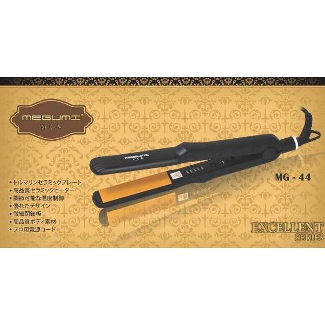 MEGUMI - GARANSI 1 TAHUN|| CATOK MEGUMI | CATOK NANO TITANIUM | CATOKAN RAMBUT UNTUK SMOOTHING